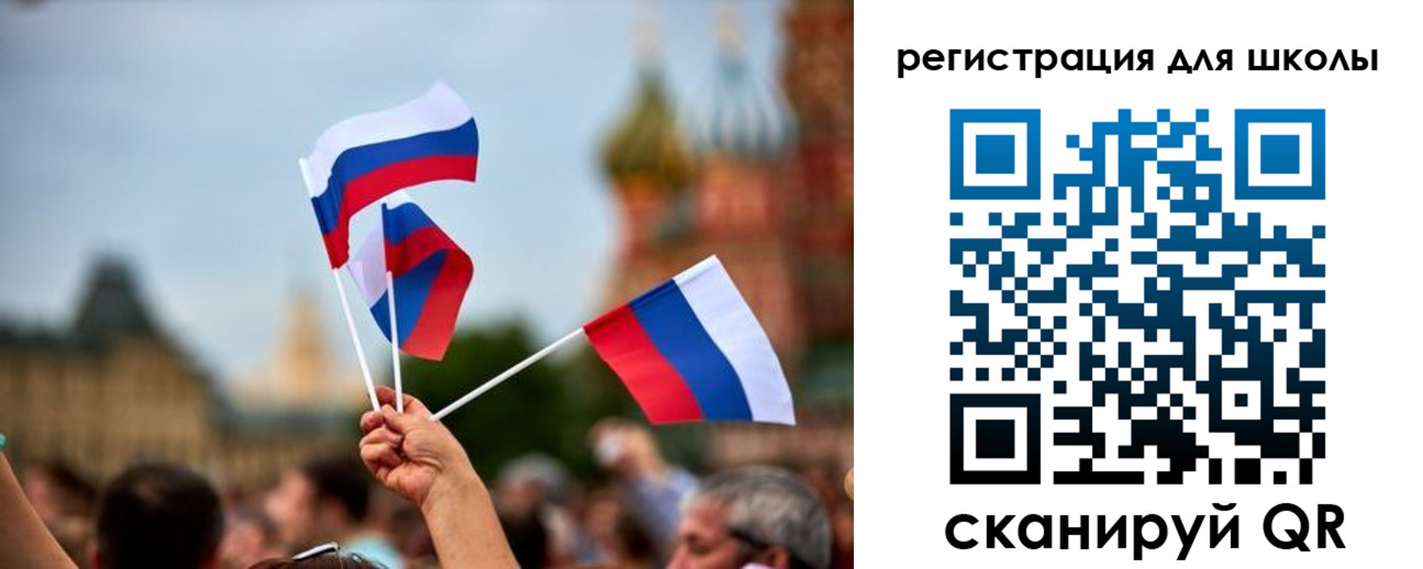 прописка для кредита в Ковылкино